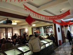 -1868 Café(上海自然博物馆店)
