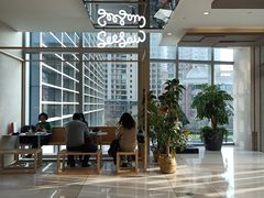 -Seesaw Coffee(环贸iapm店)