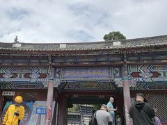 -总统兵马大元帅府
