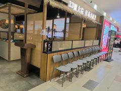 -33号大院·青岛本帮菜(五四广场店)