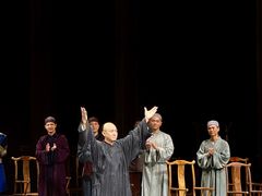 -交通银行前滩31演艺中心