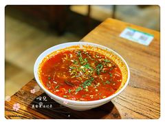 -有奴思烤肉·清真(正宁路店)