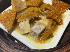 咖喱金钱肚-又一间茶点轩(百汇广场店)
