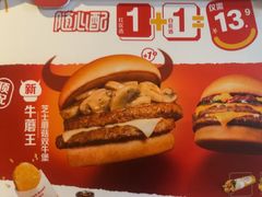 -麦当劳(豫园店)