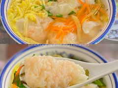 -长人馄饨铺(解放街店)