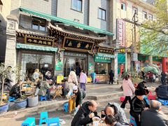 -老刘家永盛斋·传统泡馍(东关南街店)