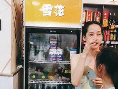 -味之绝美蛙鱼头火锅(龙潭店)