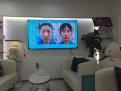 -重庆星宸整形美容医院