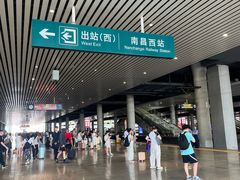 -南昌西站