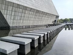 -中华赏石园