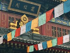 -西安市广仁寺