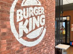 -汉堡王(北京通州领展店)