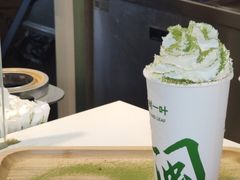 -一树一叶·福建茶档(石鼓路店)
