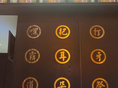 -天辣(金桥啦啦宝都店)