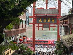-磁器口古镇