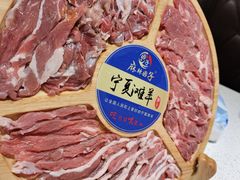 -麻辣因子滩羊火锅(世和广场店)