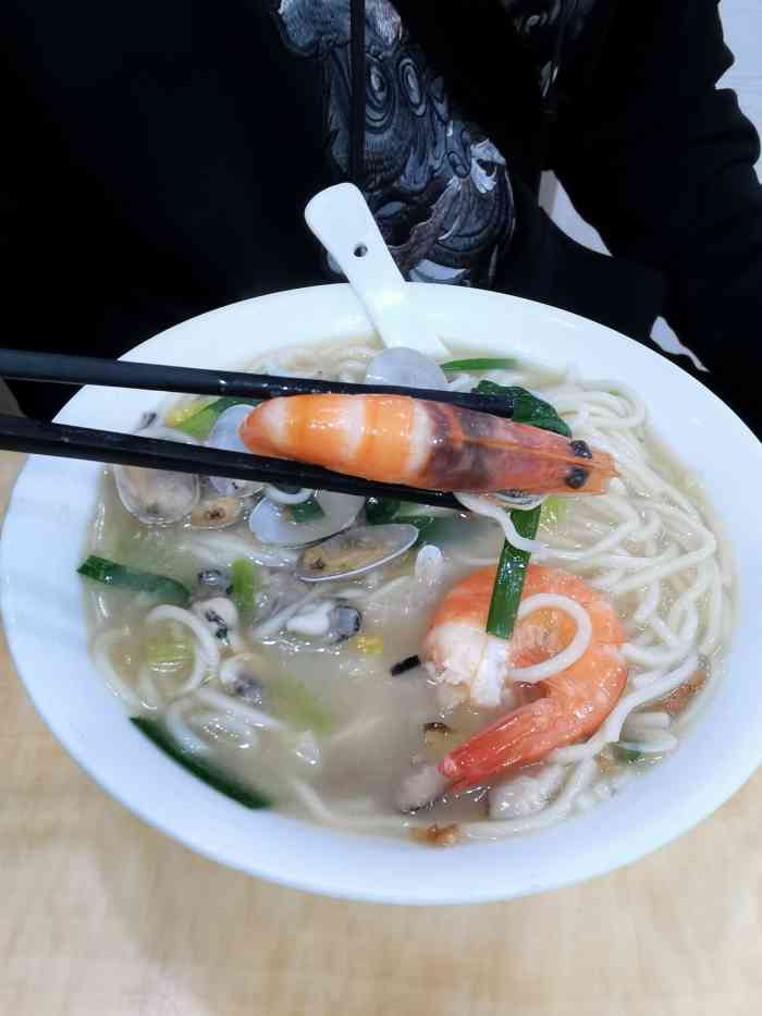 闽南海鲜面-"八个字."食材新鲜,原汁原味"现在恐."-大众点评移动版