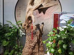 -大树头森林餐厅(番禺广场店)