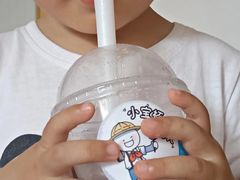 -沪上阿姨·精选茶饮(步步高新天地店)