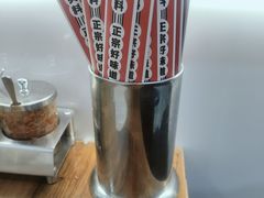 -豫掌柜饸饹面·烩面(秀沿路店)