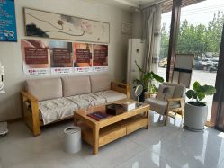 -慈蕊美容养生·专业经络调理