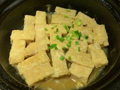 招牌焗香芋-花千醉拾季(雨花世茂店)