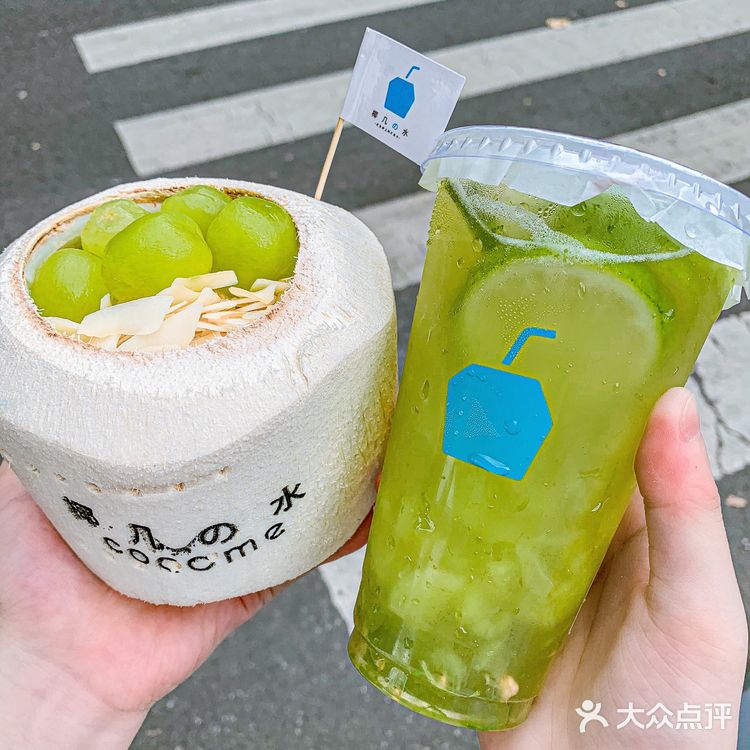 成都首家椰子专卖店🥥熊猫椰子冻巨巨巨好吃