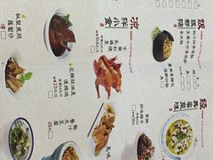 -中恒华茶楼(牌坊店)