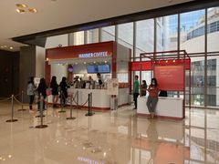 门面-Manner Coffee(港汇恒隆广场店)