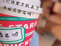 -星巴克(七宝领展广场1F店)