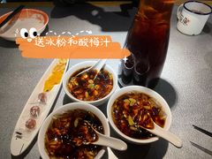 -探鱼·鲜青椒爽麻烤鱼(中山大信新都汇店)