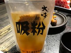 -大味老火锅City店
