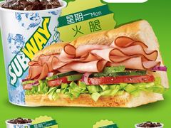 -赛百味SUBWAY(曲江智慧大厦店)