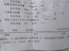 -中国人民解放军空军特色医学中心(空军总医院)