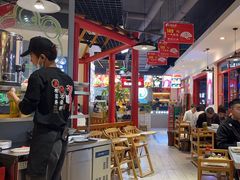 -蛙一刀·麻椒鱼火锅(金仙桥店)