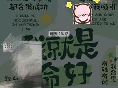 -全景数据恢复电脑维修(漕溪北路店)
