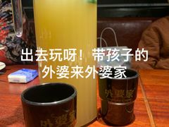 -外婆家(西溪印象城店)