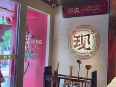 -德天顺盖码饭(人民西路店)