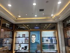 -盛视视光中心(东中街店)