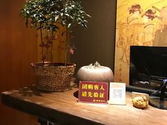 -健身浴池(站前街店)