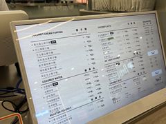 -Yee3·三号椰(上海中山公园龙之梦店)
