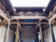 -宏村-南湖书院