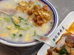 -银记肠粉店(北京路店)