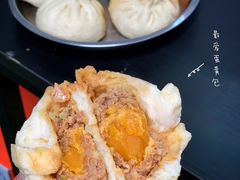 -老陶包子铺(南大西南村店)