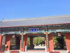 -有喜胶东小馆(太申祥和店)