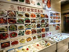 -大方圆酒楼(西门大街店)