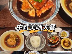 -古都历食南京菜·烤鸭·鸭血粉丝·汤包(南京博物院店)