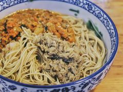 -朱洪元苏式面馆(绿宝广场店)