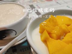 -仁信双皮奶(庙前直街店)