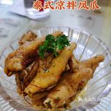 港风平价茶餐厅，价格实惠味道一流😋😋😋